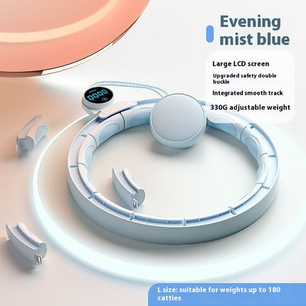 Removable Intelligent Digital Weight-bearing Fitness Equipment
