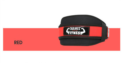 Fitness Weight Lifting Waistband