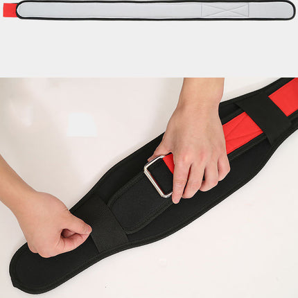 Fitness Weight Lifting Waistband