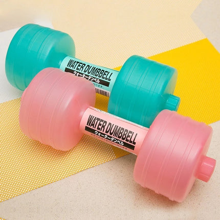 Body Building Water Weight Dumbbell