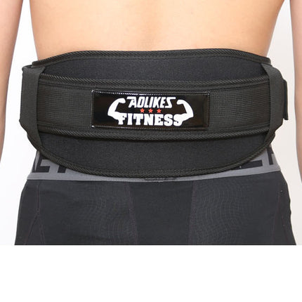 Fitness Weight Lifting Waistband