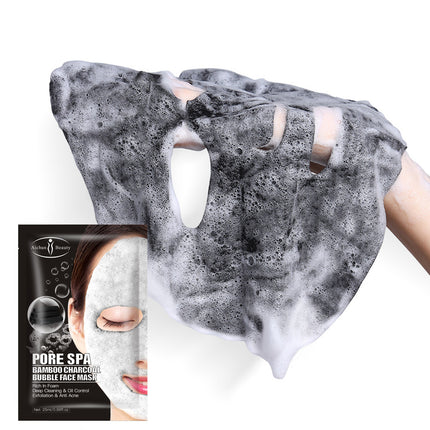 Moisturizing Facial Mask