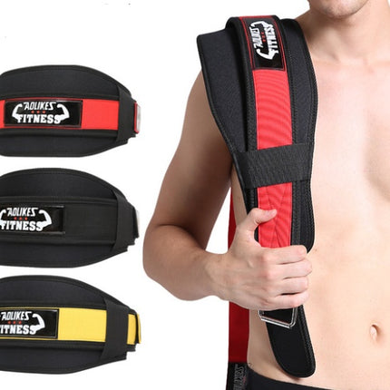 Fitness Weight Lifting Waistband
