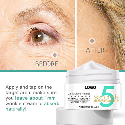 Active Retinol Face Cream