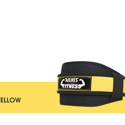 Fitness Weight Lifting Waistband