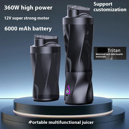 Portable Multi-Function Electric Juicer